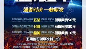 S15选手伙食曝光，伦敦美食征服各队胃。