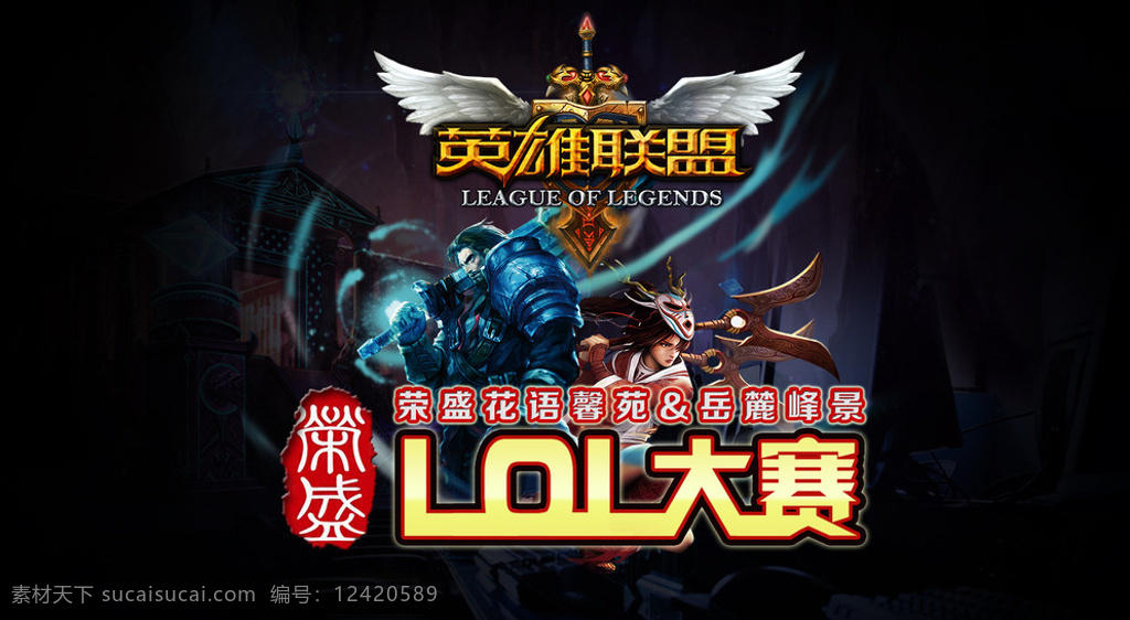 Zeus选手离开T1战队引关注，LCK战队与海外联赛发展成潜在去向，上单位置空缺引热议-开运电竞