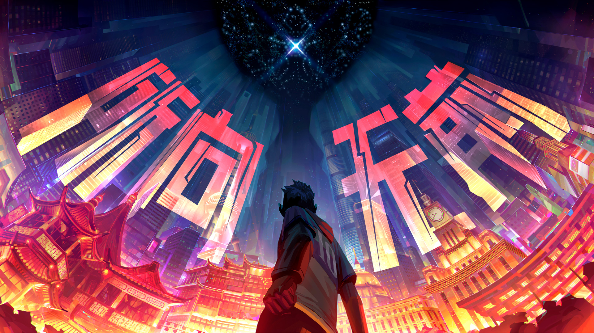 S15全球总决赛八强对阵图出炉：LPL与LCK七队争锋，四强预测分析-开运电竞